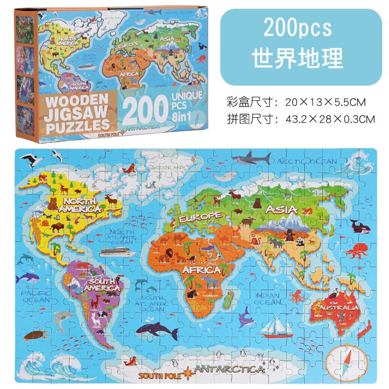 Kidsren'S Educational 200-Piece Wooden Boxed Puzzle Puzzle Kindergarten Baby Early Education Educational Building Block Toys - Image 1